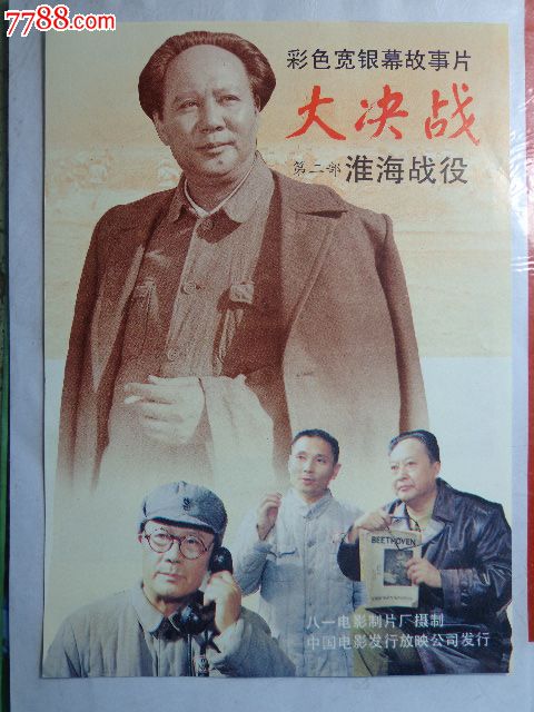 制作加州驾驶证怎么买假的科罗拉多州驾驶证